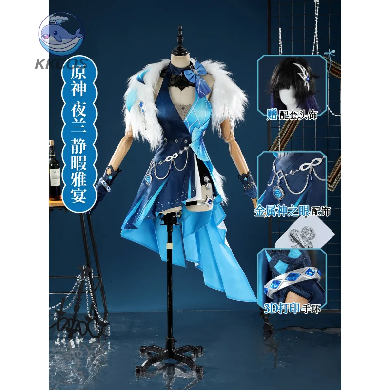 

Game Genshin Impact Tranquil Banquet Yelan Cosplay Costume Wig Shoes Full Set Uniform Outfis Ye Lan Cosplay Costume Props KKCos