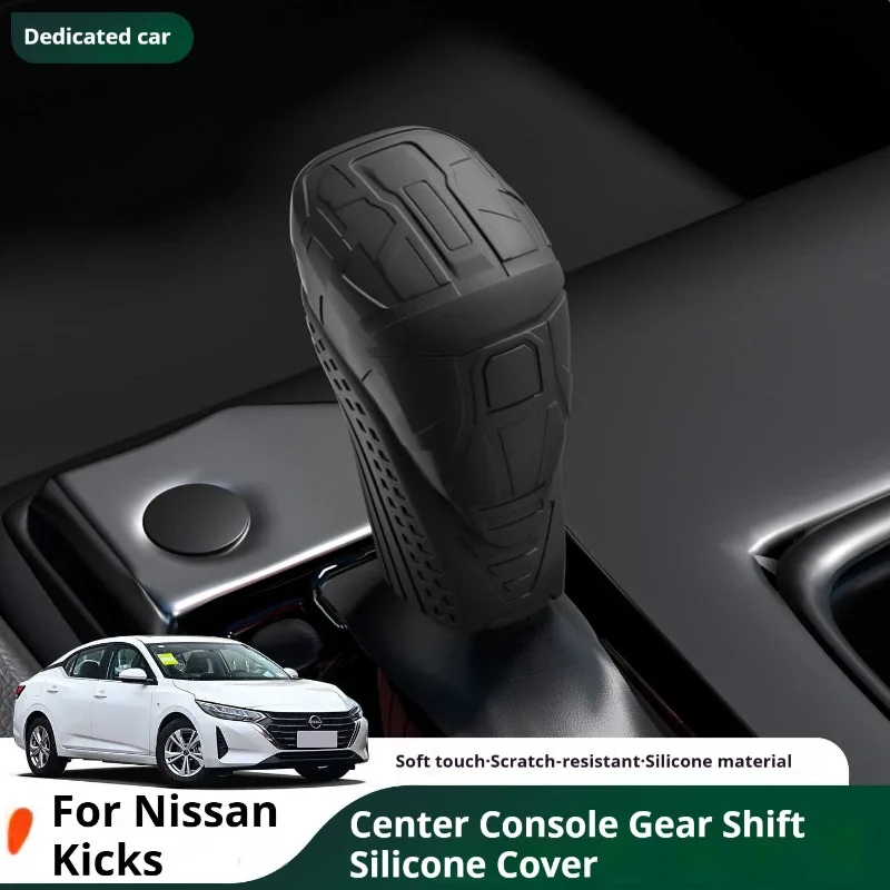 لنيسان ركلات سيارة سيليكون التلقائي والعتاد التحول المقبض غطاء لا طعم له المضادة للانزلاق شيفتر المقبض الغطاء الواقي