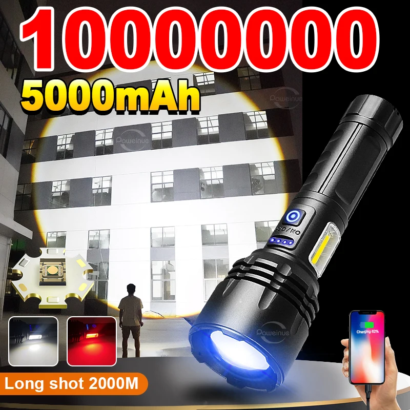 2024 5000mAh High Power LED Flashlight Rechargeable Ultra Powerful Led Torch Lighting 2000M COB Tactical Lantern Lamp Alloy Make