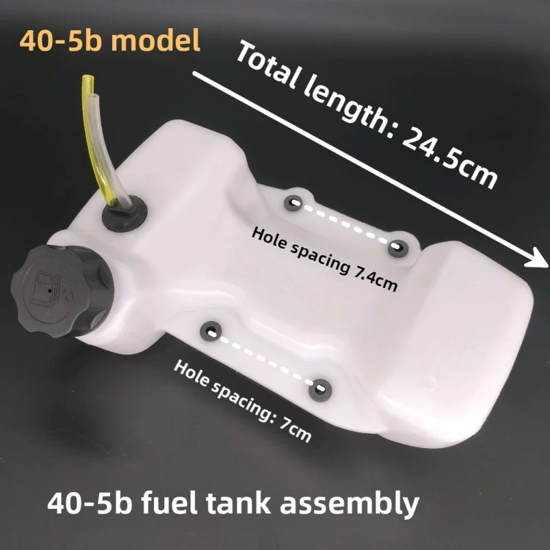 Accessories for the two-stroke 40-5 40-5B model of lawn mower