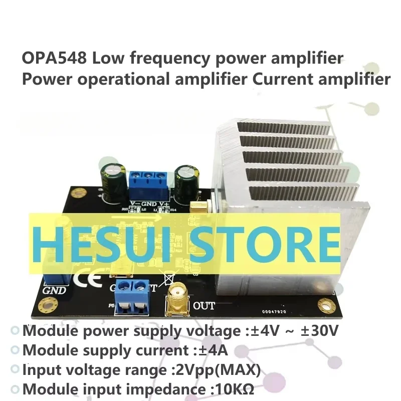 OPA548 Power Operational Amplifier Current Amplifier Module 3A Sustained current wide output voltage swing