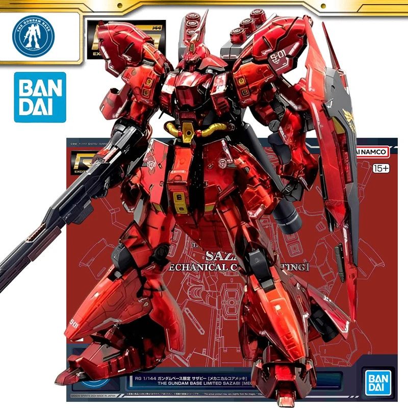 

In Stock BANDAI RG 1/144 THE GUNDAM BASELMITED SAZABI [MECHANICAL CORE PLATING] Anime Action Figures Assembly Collection Toy