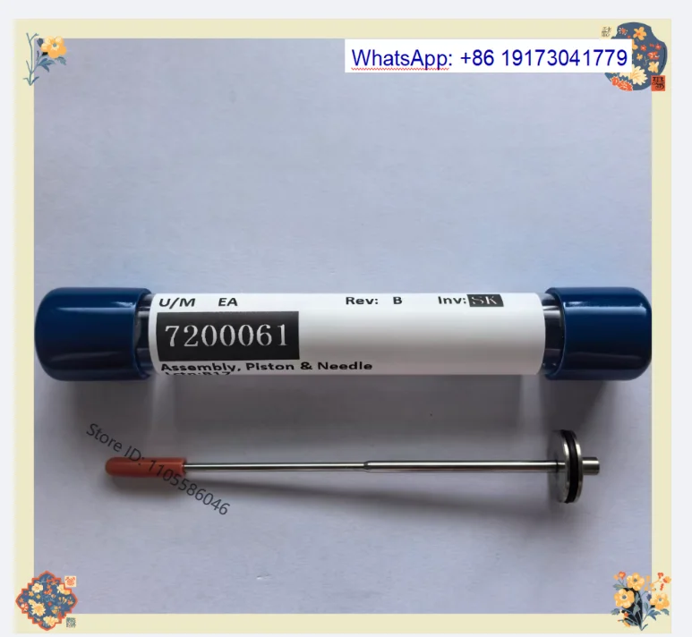 The SL-940 dispensing machine comes with complete accessories, original P/N: 7200061