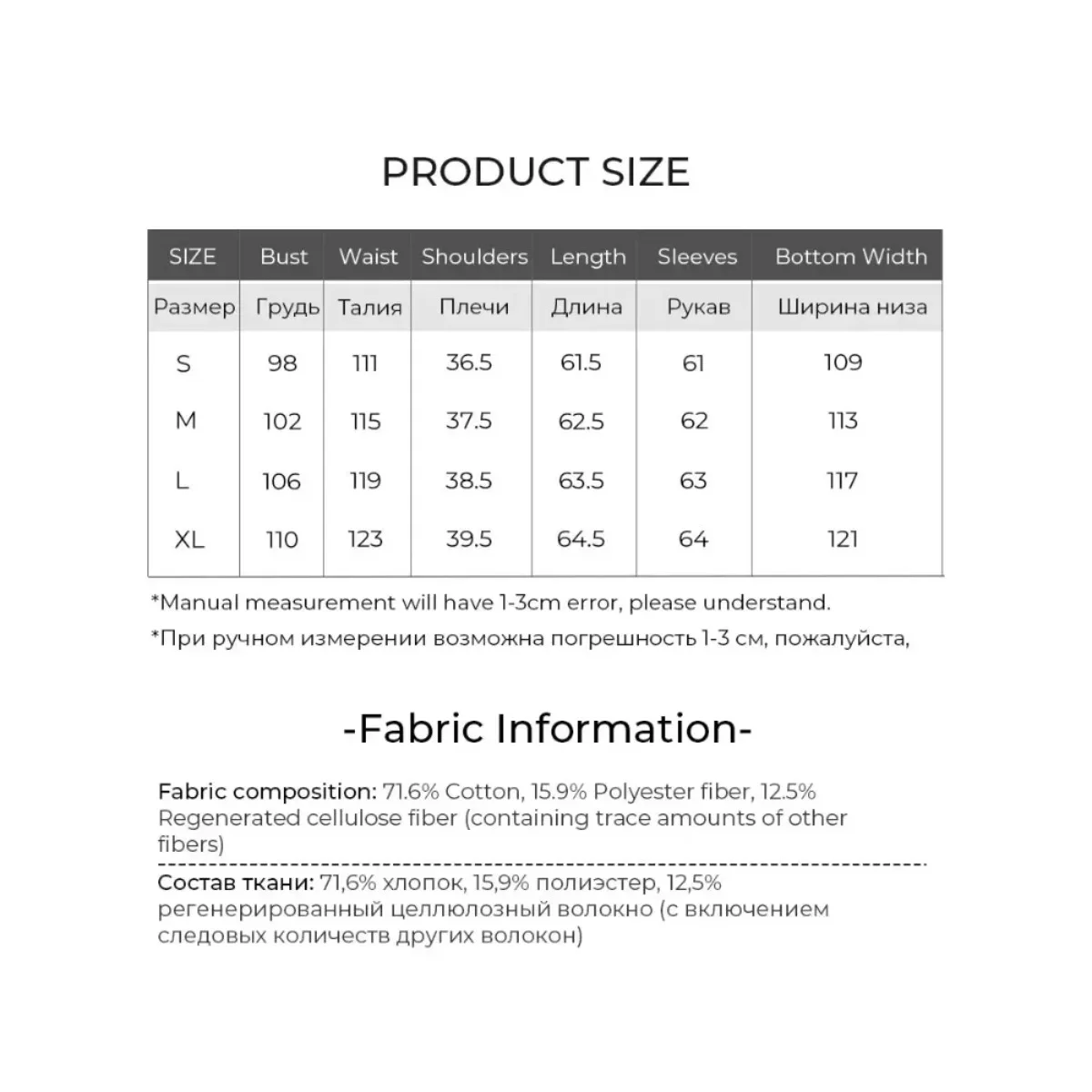 LOUIS YAO New Buttons Decorated Denim Shirt 2025 Spring Fashion Casual Loose Collar Long-sleeved Women's Shirt Jeans Tops