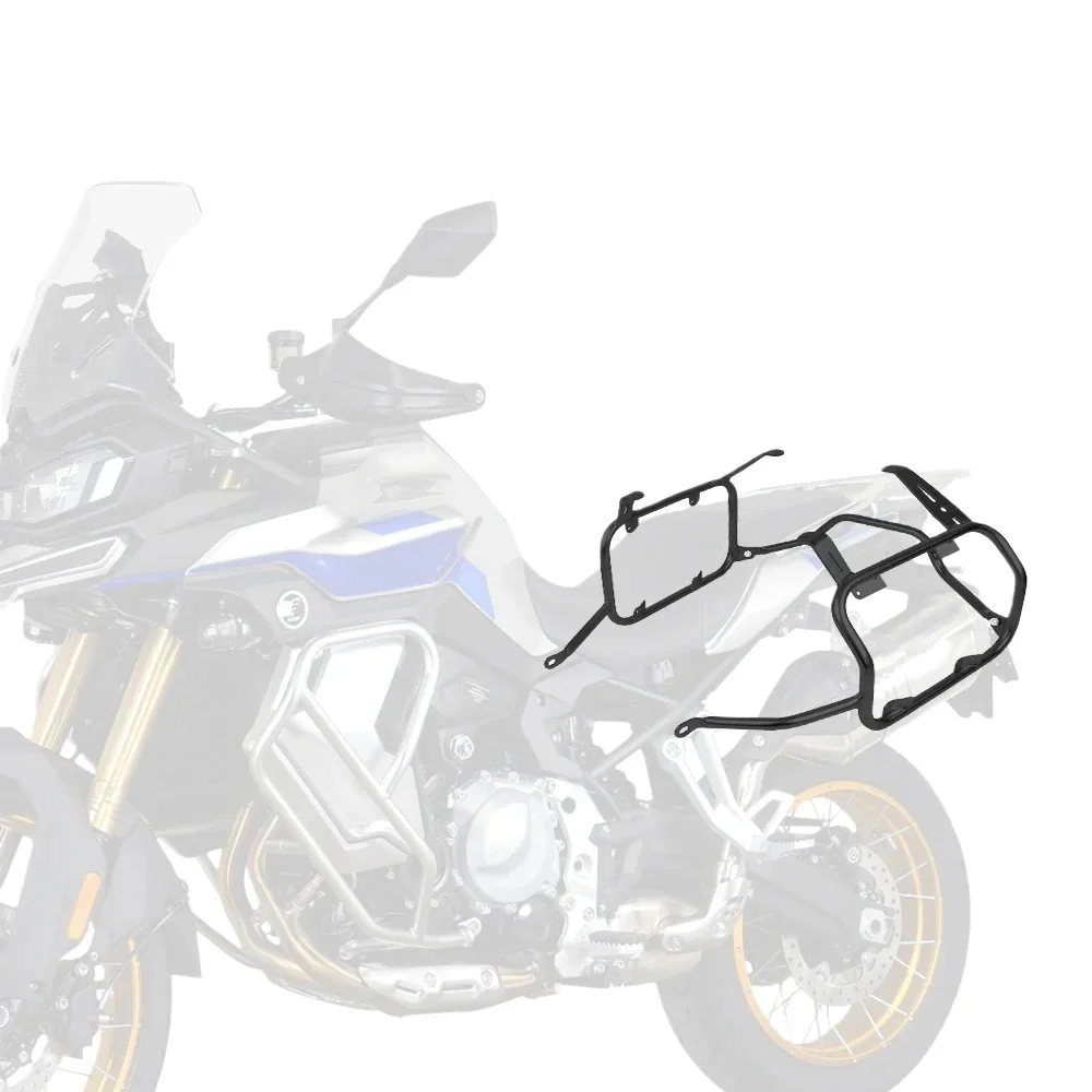 FOR VOGE 900DSX Stainless Steel Luggage Box Modification Bracket Set - Side Racks And Rear Rack for Secure Three-Sided Storage