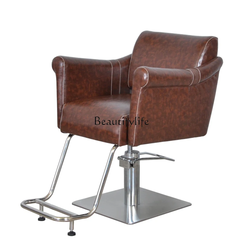 

Hair Salon Special Chair for Perm and Dye Area, Adjustable Height, Vintage Haircut Chair, Rotating, Elegant and Simple