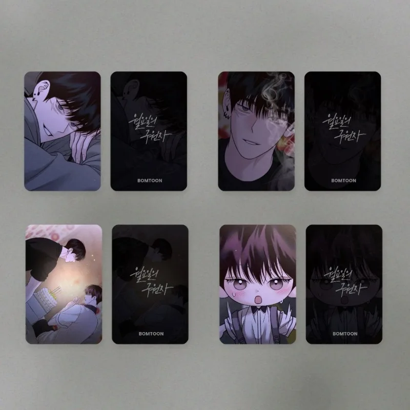 

Monday's Savior Anime Small Card 3inch Won Yo-il Bl Photo Cards Goo Yoon-won Stationery Photomasks Kids Friends Gift for Fans