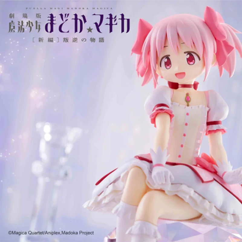 

[Подлинный оригинал] Bandai Banpresto Puella Magi Madoka Magica The Rebellion Madoka Kaname в наличии ПВХ аниме фигурка модель игрушки