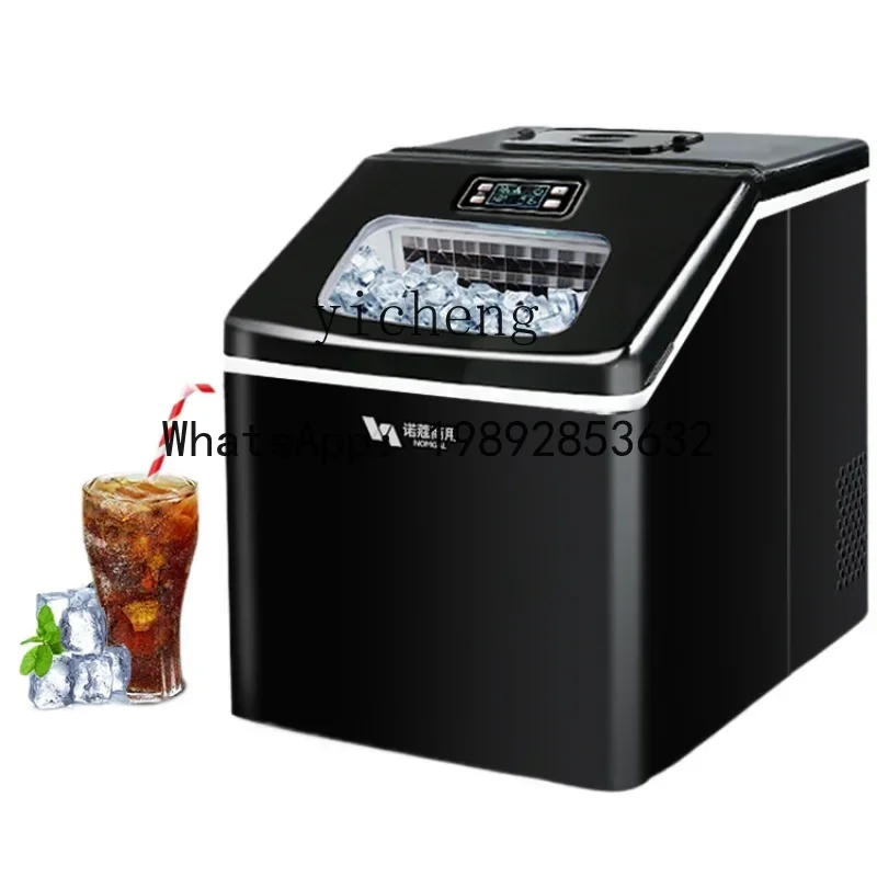 S6  Commercial Ice Machine 25kg Small Square Ice Restaurant Home Bar Square Ice Maker