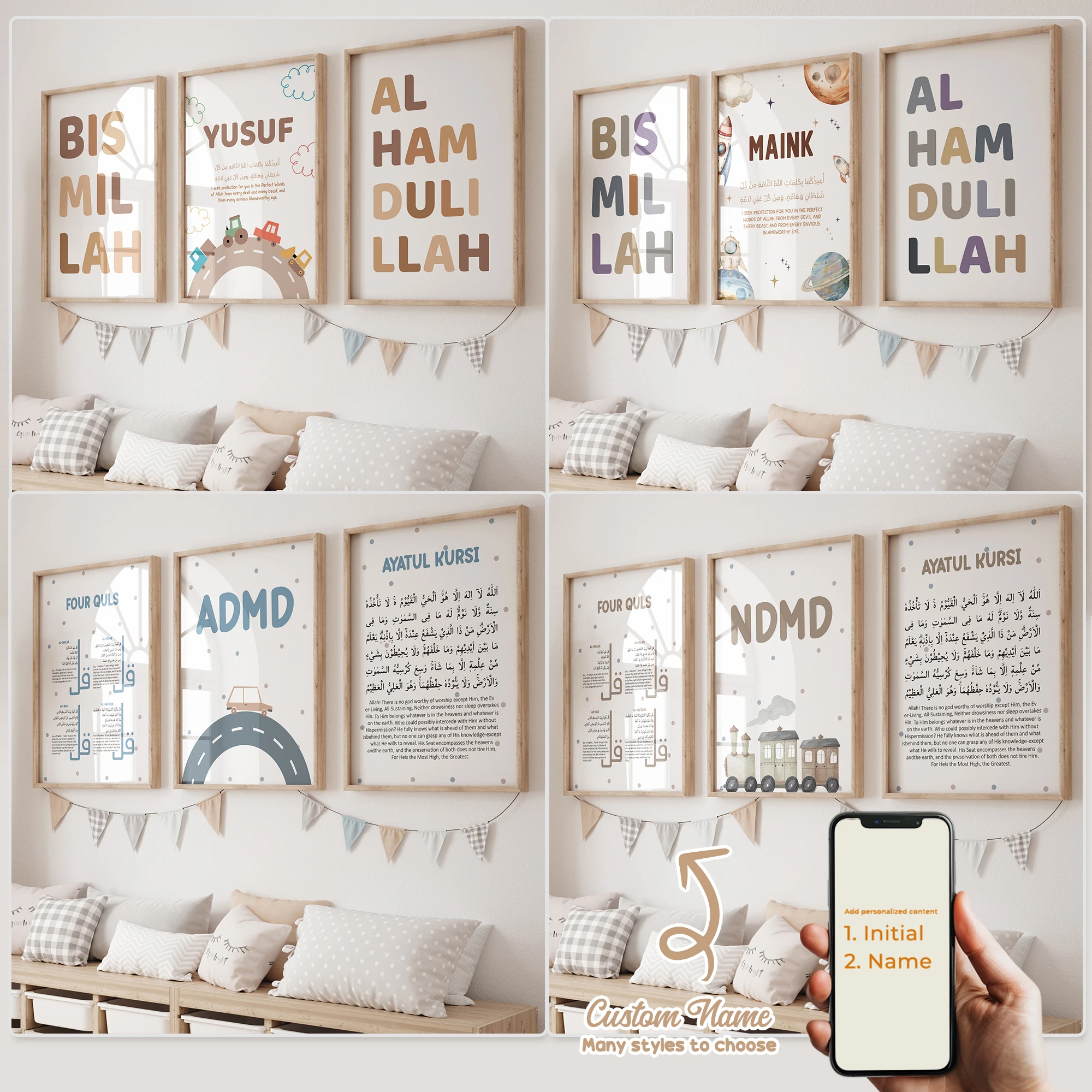 3pcs Personalized Custom Name Cartoon Scripture Prayer Wall 