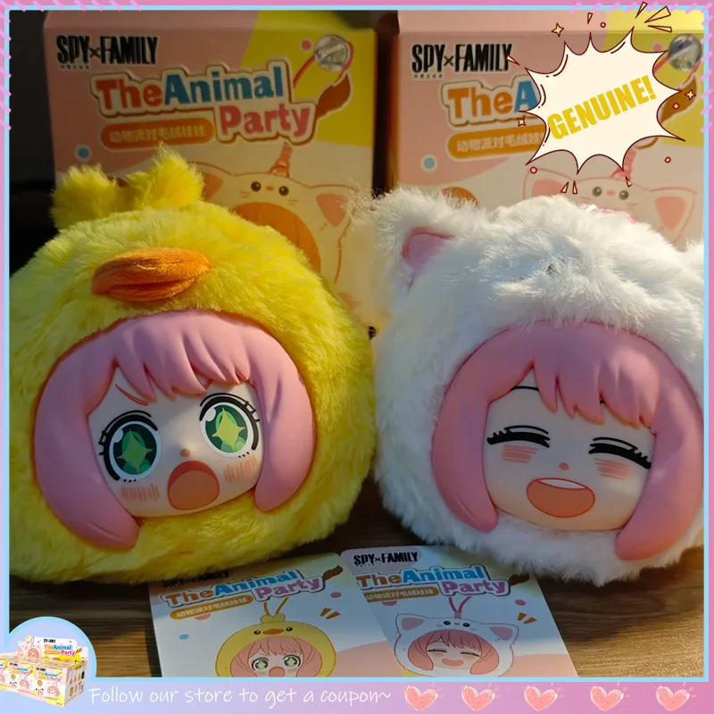 

Instock Genuine SPY×FAMILY Animal Party Plush Doll Mystery Blind Box Anya Handmade Toys Desktop Ornament Girls Surprise Box Gift