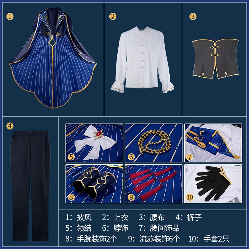 Novo conjunto de jogo estrelas kagehira mika/ itsuki shuu cosplay traje halloween natal personalizado role play festa quadrinhos
