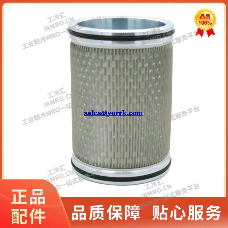 

Han zhong suction filter dc 3158-1024 industrial refrigeration compressor suction filter home furnishings