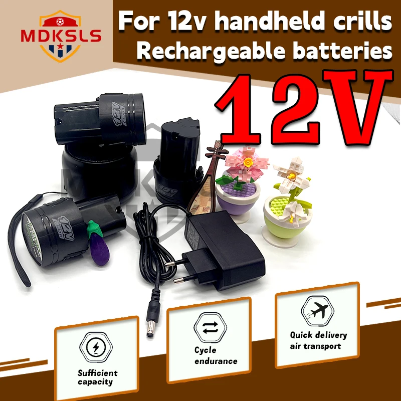 New 12V Universal H…