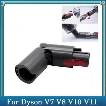 진공 퀵릴리즈 하단 어댑터, 다이슨 V7, V8, V10, V11 용, 상단 어댑터 청소 도구, 967762-01
