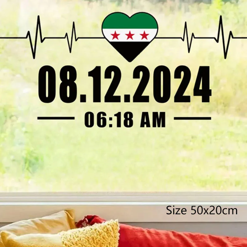 Heartbeat Sticker With Syria Flag And Date 06:18 ,perfect For Home Wall Decor, Aesthetic Room Decoration ,easy To Beautify 1pc
