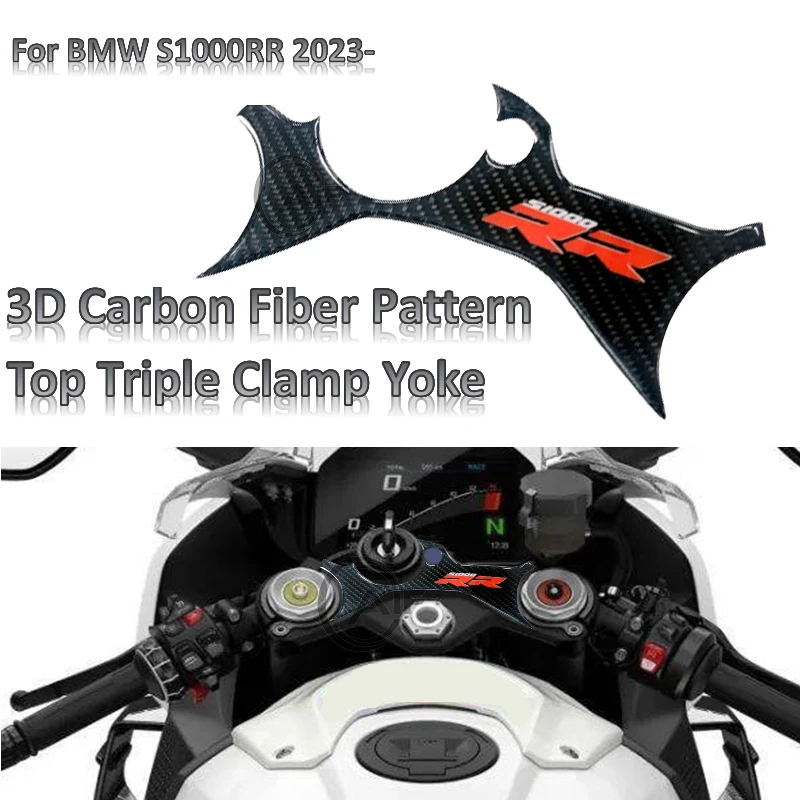 

3D carbon fiber Top Fork Yoke Protector Decal sticker For BMW S1000RR 2023 2024 2025
