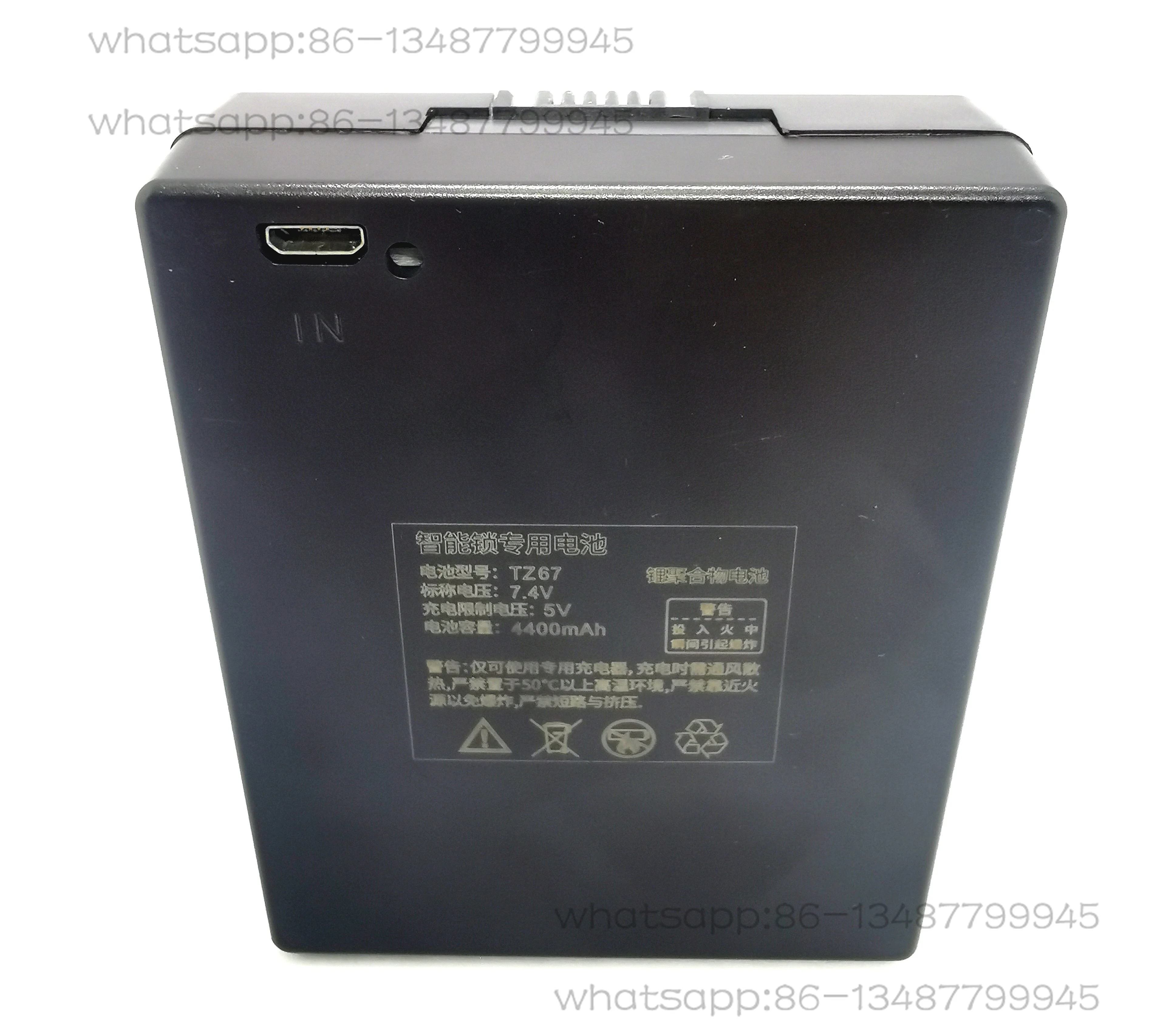 

Fingerprint Lock Battery, Smart Door Password Electronic TZ67 Model 4400mah Special Lithium Battery for Smart