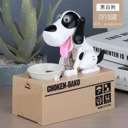 Fun Stealing Money Electric Piggy Bank Toy Gift Choken Bako Robotic Dog Coin Bank