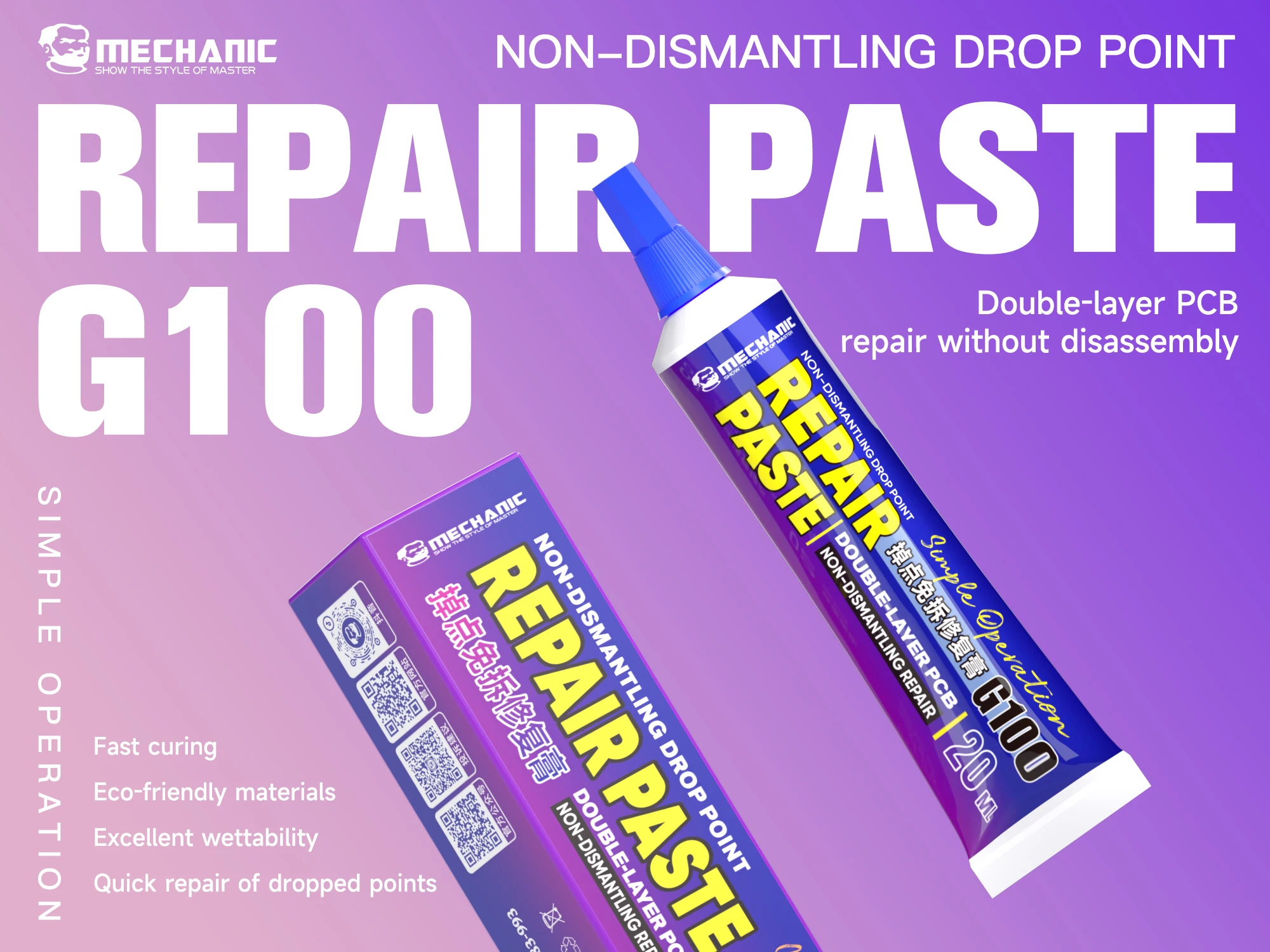 MÉCANICIEN G100-Pâte de Réparation Sans Démontage, Flux de Soudure Sans Plomb pour Double Couche PCB, Outil de Réparation à Durcissement Rapide, 20ml