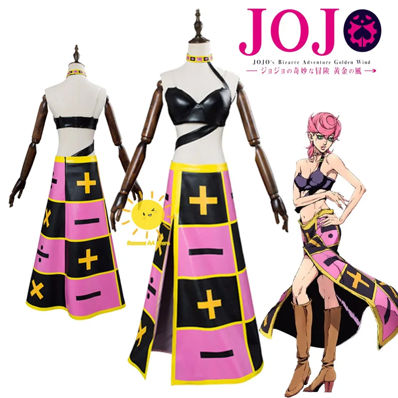 

Anime Trish Una Cosplay JoJo's Bizarre Adventure Golden Wind Cosplay Costumes Trish Una Skirt Halloween Carnival Party Cos Women