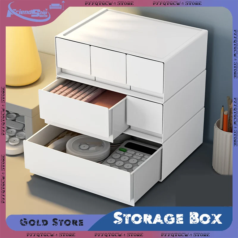 Drawer Storage Box Stackable Multi-functional Bedroom Desktop Organizer Simple Style Cosmetic Plastics Storage Box Home Supplies