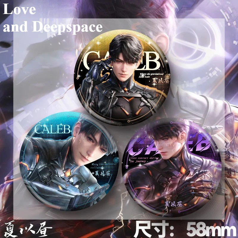 사랑과 Deepspace Caleb 우주가 떨어질 때 시리즈 만화 더블 플래시 바 Chirp 애니메이션 주변기기 크리 에이 티브 배지 선물