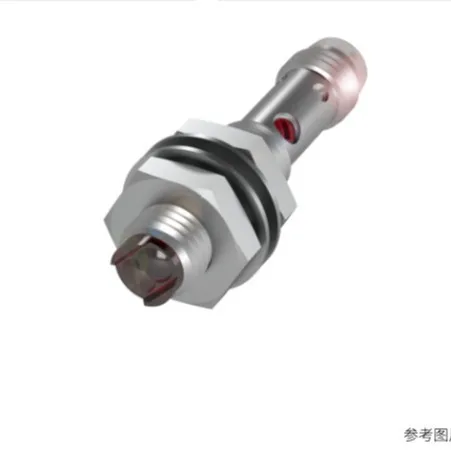 BOS01H4 Diffuse Ref…