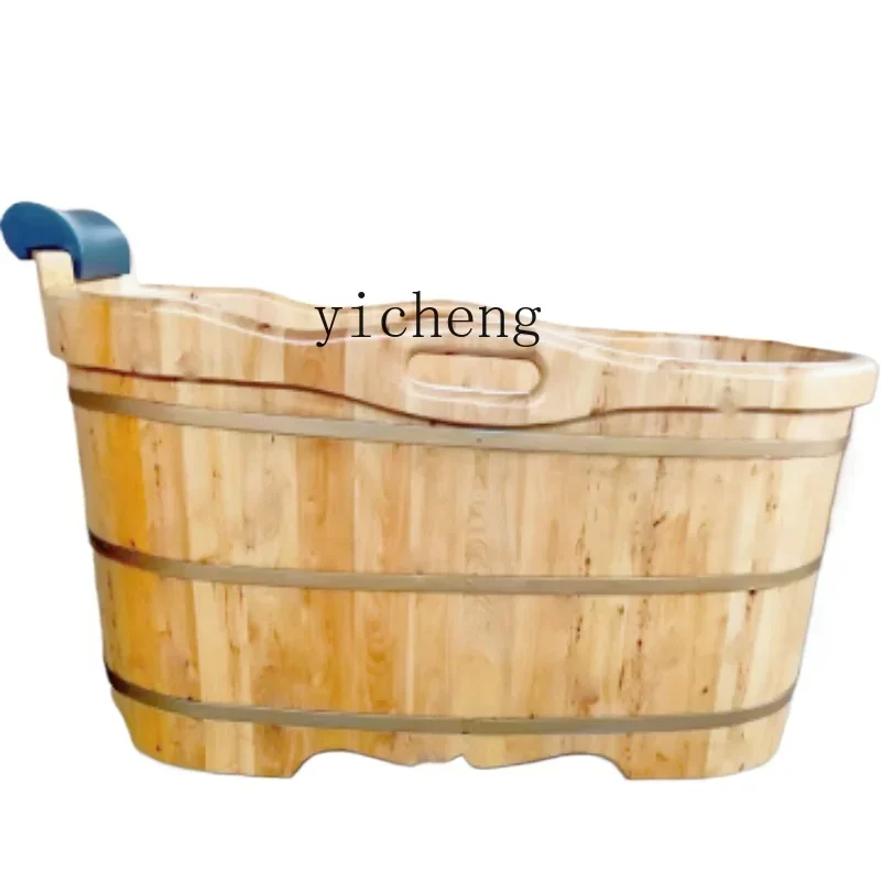 

TQH oak bath wooden tub bath tub household solid wood bathtub beauty salon wooden bath tub