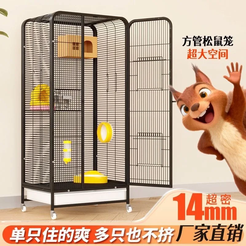 Large cage small pet pet three-layer flower branch rat devil king large squirrel cage villa household mink cage chinchilla cow