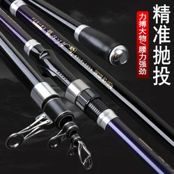 ZZ325 Surfcasting Rod Distance Casting XH Fast Action Carbonfiber 3.6m 3.9m 4.2m 4.5m