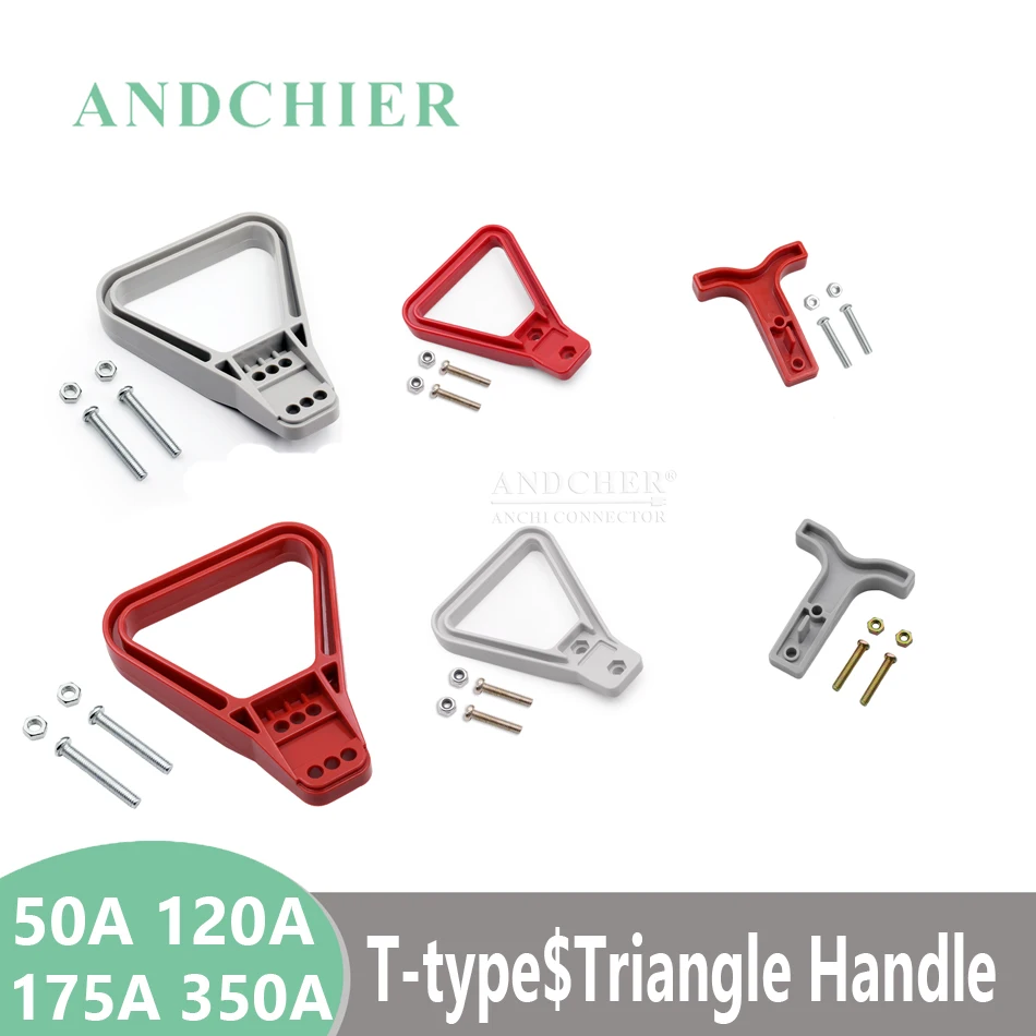 

Plastic Handle 50A 120A 175A 350A 2Pole Battery Power Connector Accessories T-type&Triangle Handle for 2 Pin Andersons Connector