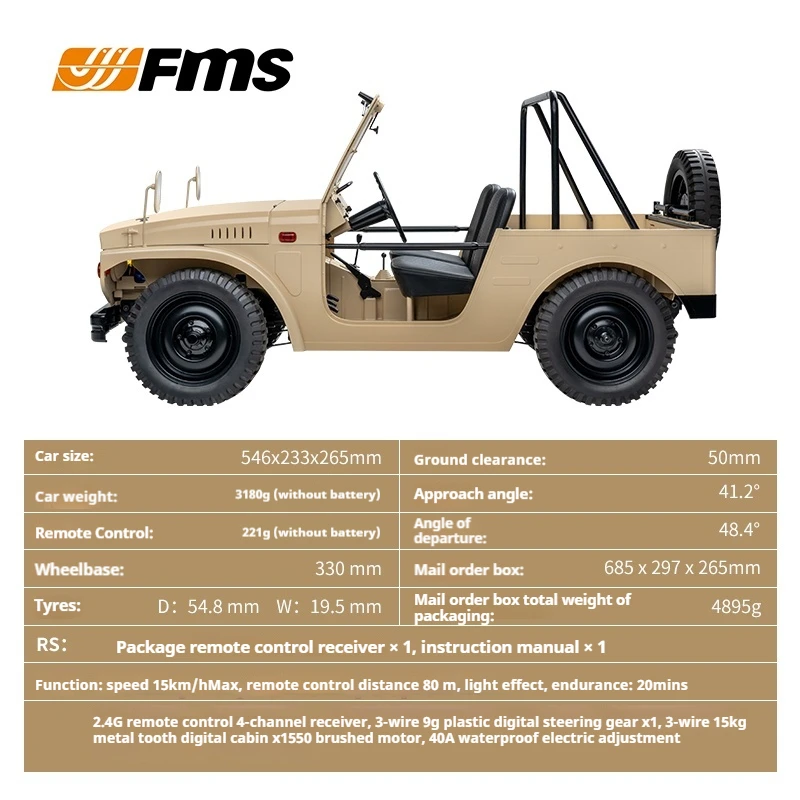 Fms primera generación Jimny 1/6 escala Control remoto coche Rc tracción en las cuatro ruedas simulación todoterreno juguete militar modelo regalo coche Rc