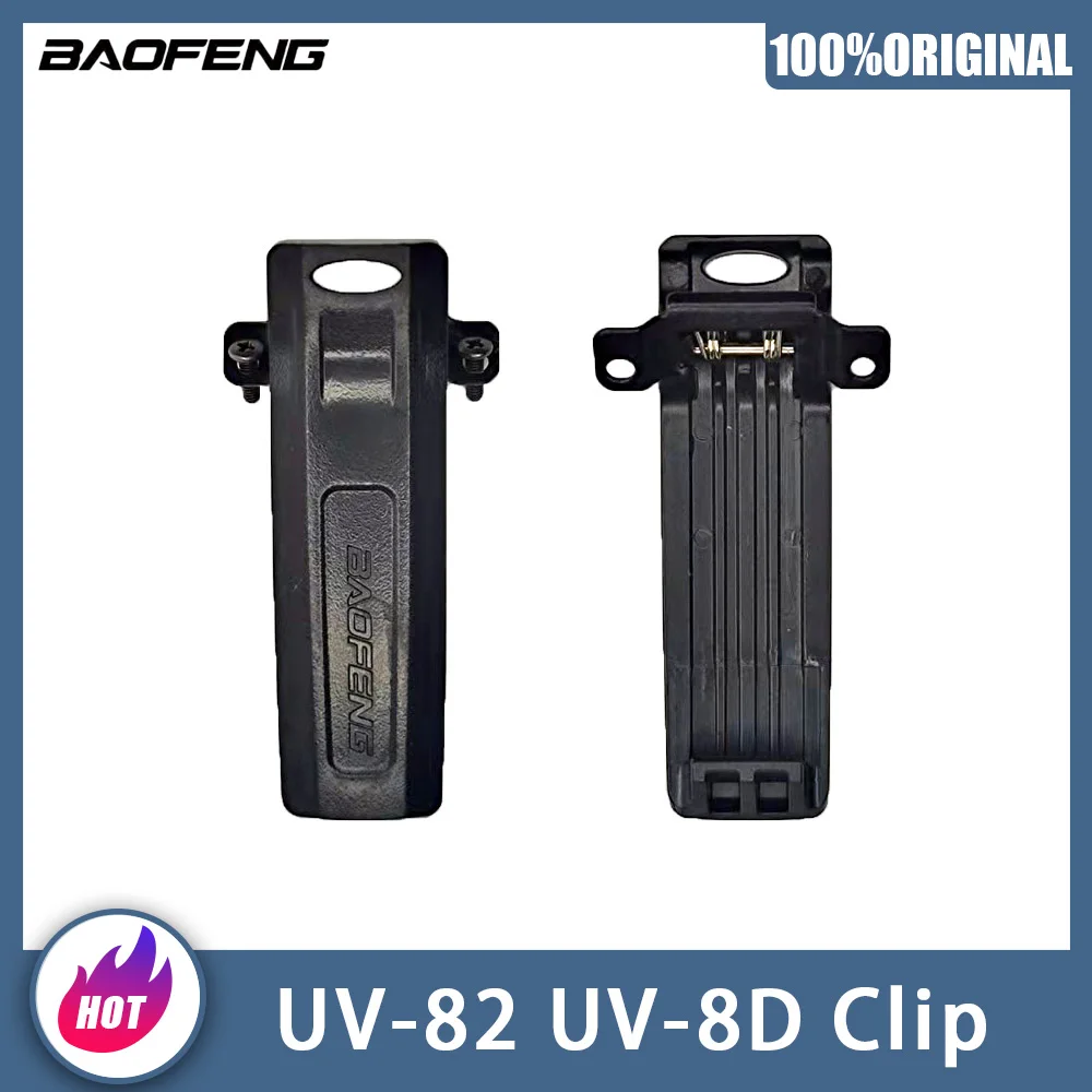 Baofeng-Clip de cinturón de UV-82 para Walkie Talkie, Radio bidireccional, Original, UV82, UV-8D, UV-82 Plus, accesorios, Clip trasero de repuesto,