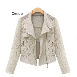 Lace Biker Jacket 2021 Autumn New Brand High Quality Full Lace Outwear Leisure Casual Short Jacket Metal Zipper Jacket FREE SHIP