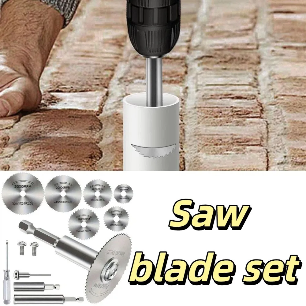 

Диски для роторного инструмента с шестигранным хвостовиком 1/4 дюйма, длинные и короткие стальные пильные полотна, многоцелевой адаптер для резки, пильное полотно HSS