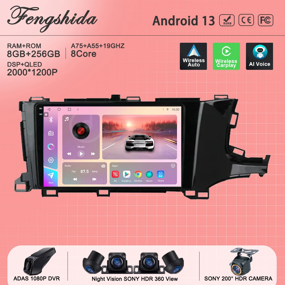 

7862 CPU Android 13 For Honda Shuttle 2 2015-2020 Auto Radio Stereo multimedia player navigation GPS No 2din DVD QLED Screen HDR