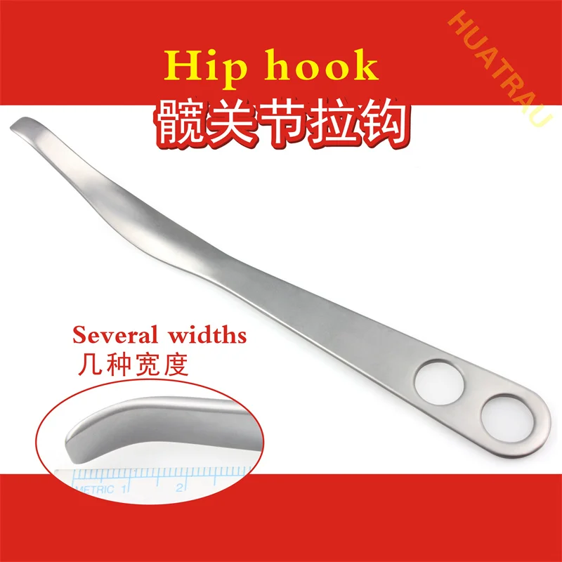 DDA concave minimally invasive hip joint pulling hook femoral head reduction bone pry acetabular retractor orthopedic equipment