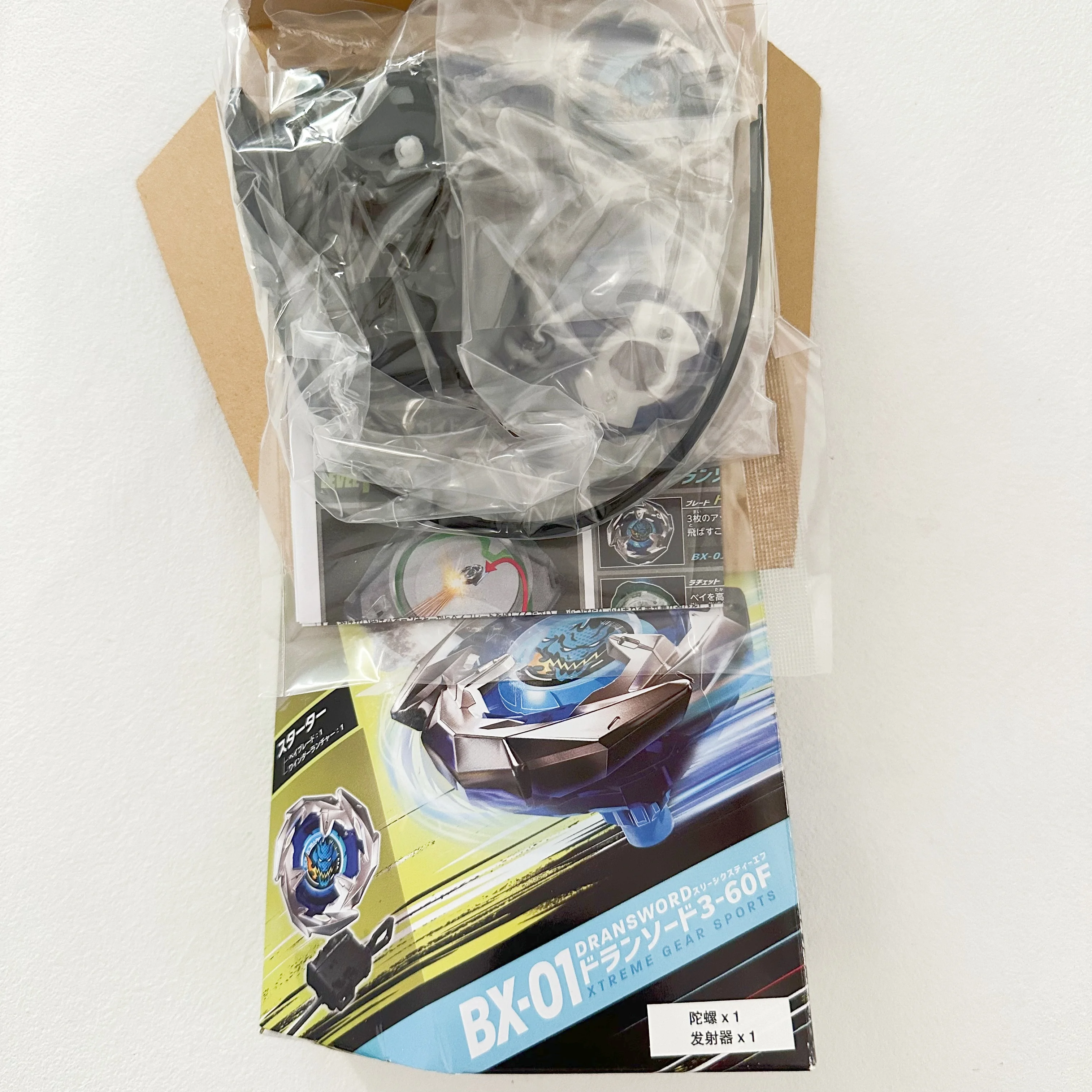 

GENUINE TT BEYS beyscollector Beys BX-01 Dran Sword 3-60F Battle X Starter with original packaging set