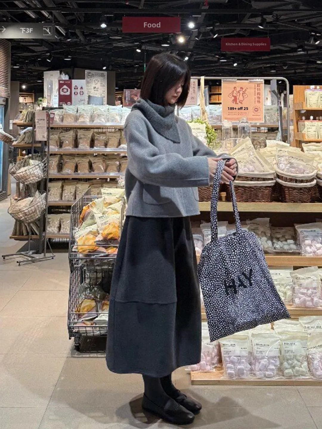 Spódnica midi/maxi z wysokim stanem, elastyczną talią, wzorem w kwiaty, modelująca sylwetkę, dla kobiet plus size.