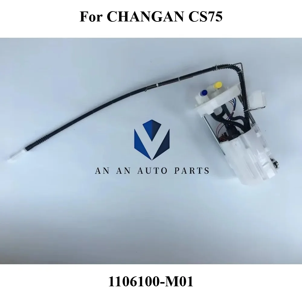 1106100-M01 Original Fuel Pump Assembly for CHANGAN CS75 2014-2017 Models