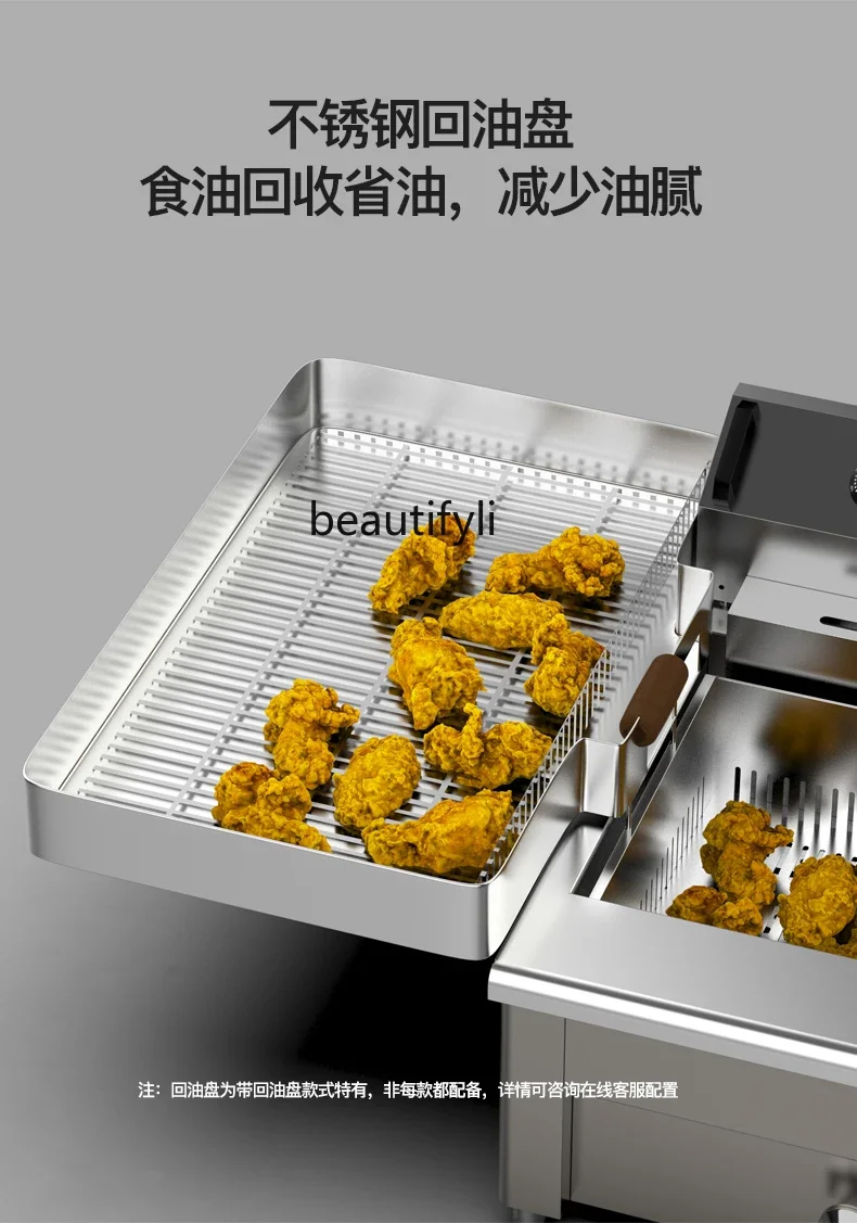 Electric fryer Commercial large-capacity fritters Special head-up fryer Electric fryersmt61
