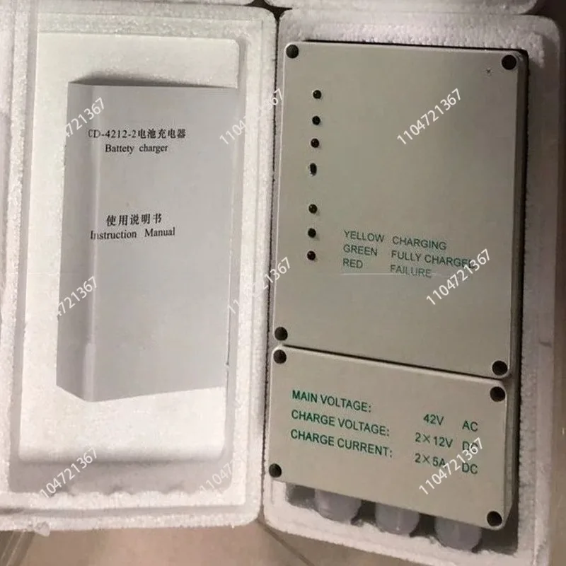 1pcs High quality Lifeboat Charger for CD4212-2