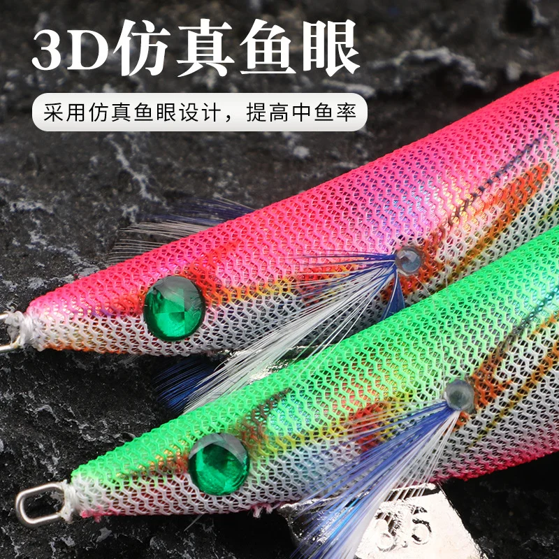 �y�Z�[�����z�V���� Duoke �w�r�[�C�ނ�ؐ��G�r�C�J�t�b�N�V�~�����[�V�����G�M���A�[ 3.5 2.2 1.8 �C�J�j