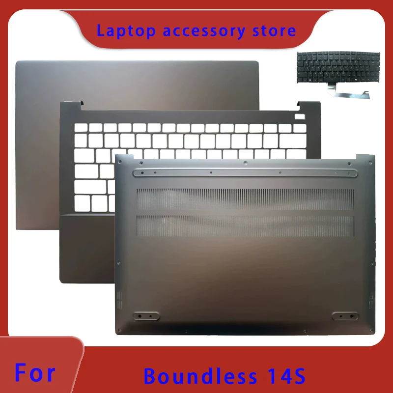 Suitable for MECHREVO borderless 14S laptop LCD screen top cover screen frame palm support bottom shell keyboard ABCD Cover