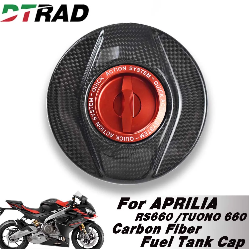 

Для APRILIA RS660/TUONO 660 2020-2026, быстрый топливный бак мотоцикла, крышка из углеродного волокна, гоночная Airbox, крышка для газа и масла