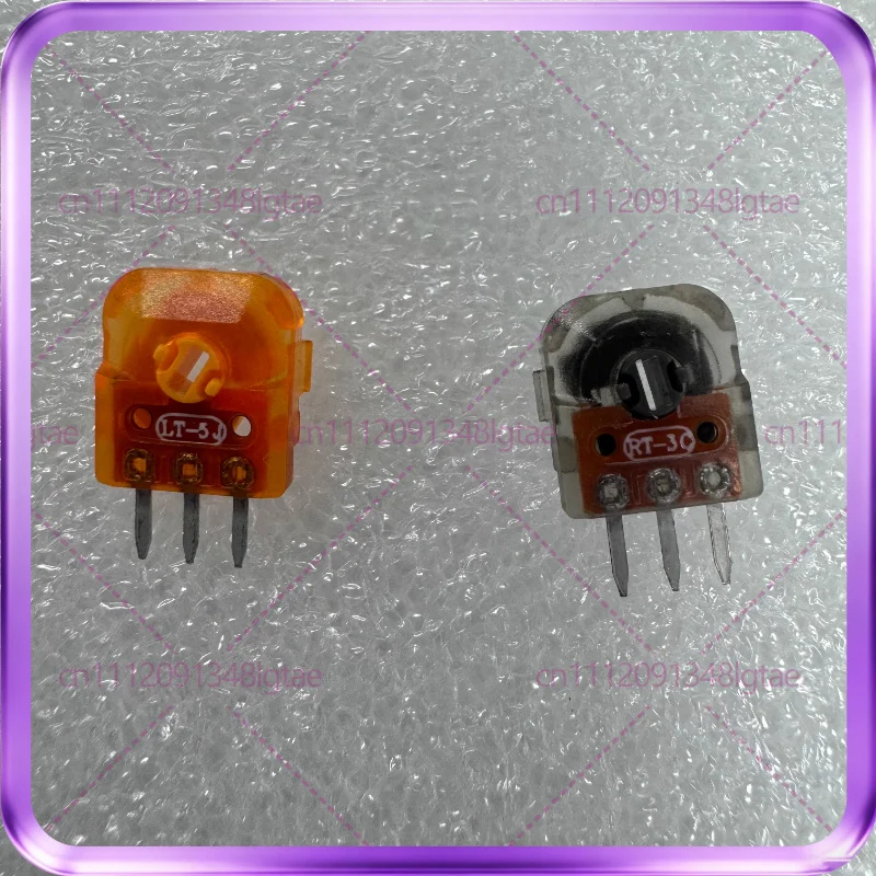 20pcs For PS5 Handle TMR Plate