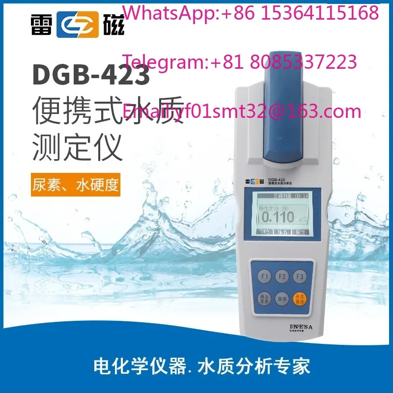 Industrial DGB-423 Water Quality Analyzer Multi Parameter Tester For Real-time Water Body Detection Monitoring Accessory