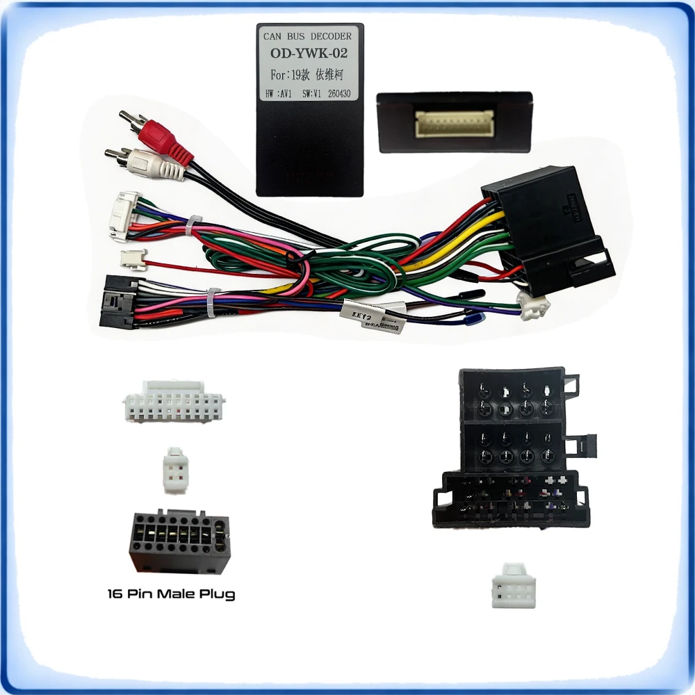 ISO to 16Pin CANBUS Car Radio Wiring Harness Adapter for Iveco Daily RV 2018-2020 High Version Stereo