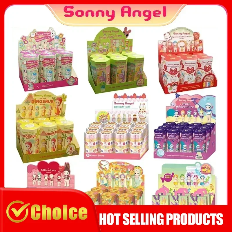 سوني أنجل صندوق أعمى شخصية صغيرة لطيف أنيمي دمية مفاجأة هدية للأطفال عيد الميلاد حفلة عيد ميلاد تفضل لعبة قابلة للجمع Kawaii